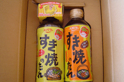すき焼き