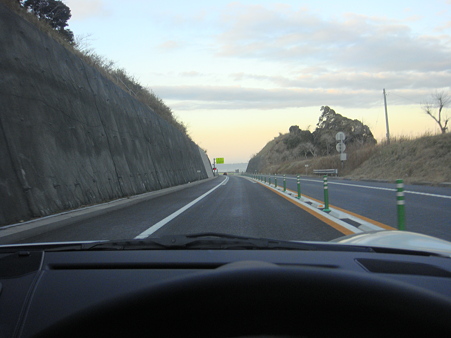 short trip-1