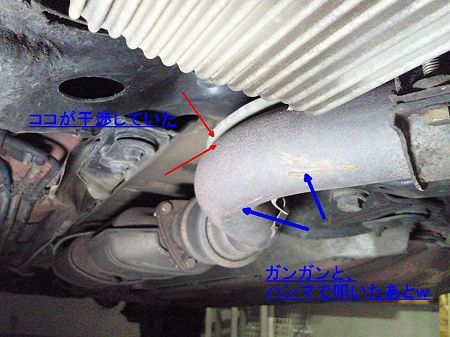 SBCA0611