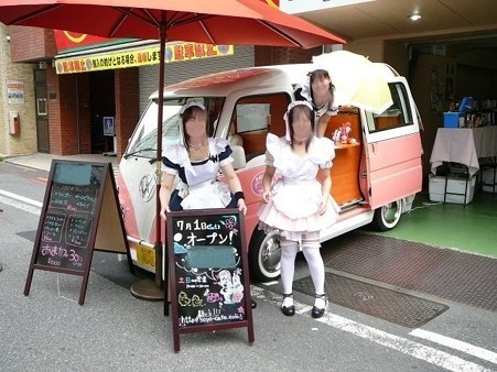 opencafe