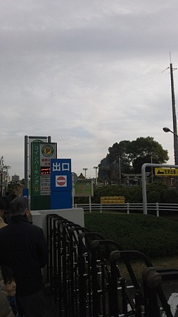 行列