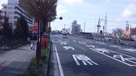 246と129の分岐点