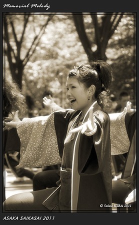 リゾンなるこ会飛鳥_20 - 「彩夏祭」 関八州よさこいフェスタ 2011