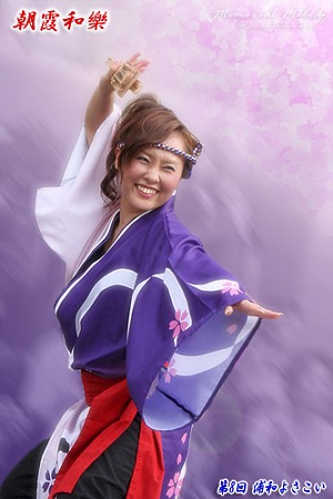 朝霞和樂_21 - 第8回 浦和よさこい2011