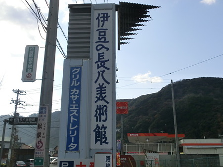 CIMG1342
