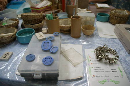 DSC02471