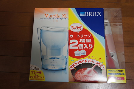 ブリタ Marella XL
