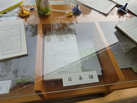 CIMG3208_R CIMG3208_R