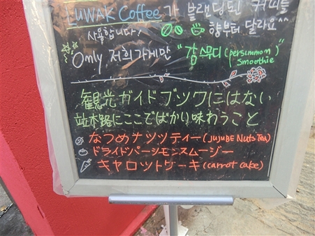 CIMG4073_R CIMG4073_R