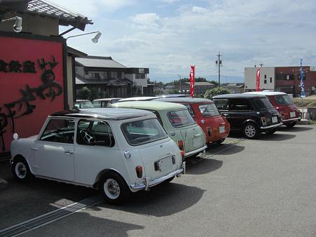 CIMG5091 mini 改