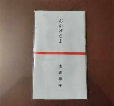 布巾ー1