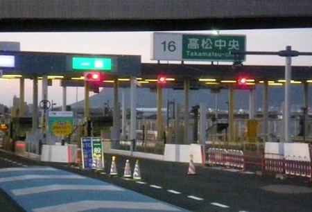 IMGP1349_0803