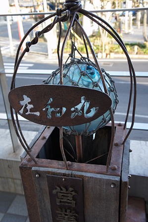 DSC01208
