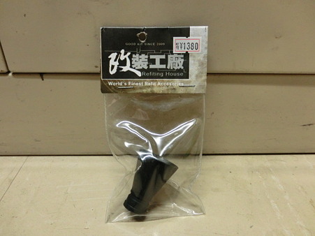 CIMG6525
