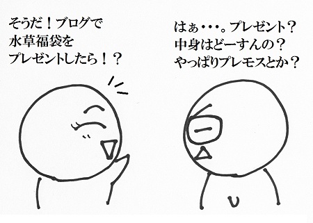 00432