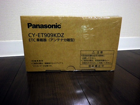 IMGP03859