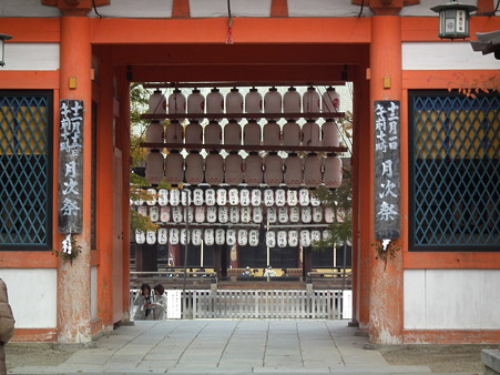 京都2 204