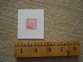 CIMG4115
