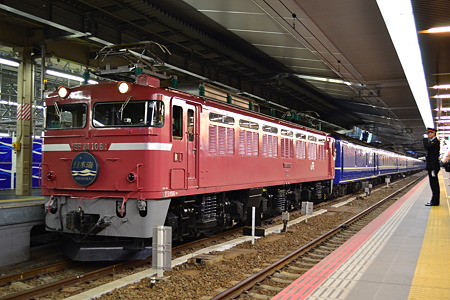 CSC_0394