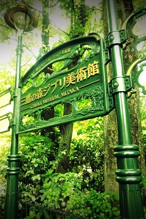 FxCam_1306809625808