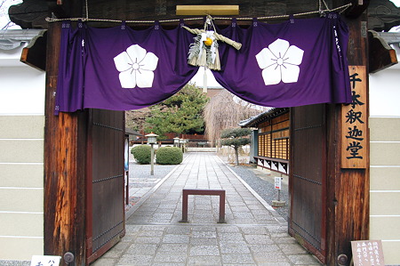 2012年01月08日_DSC_0172