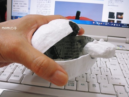 張子の型