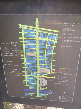 馬車道案内
