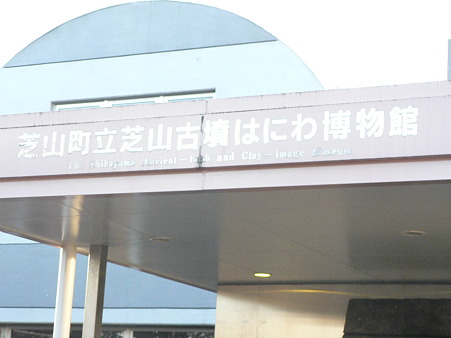 P1020228