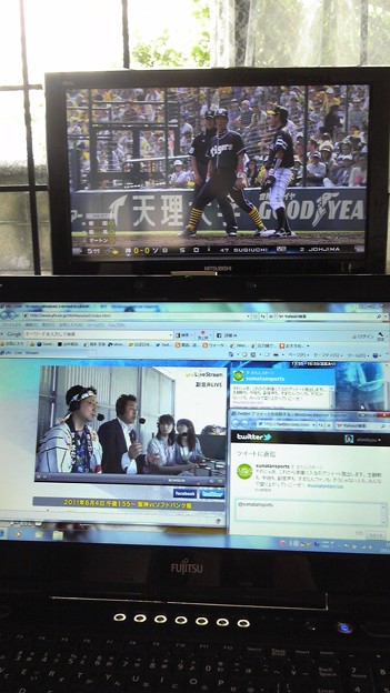 阪神応援テレビ観戦中
#s...
