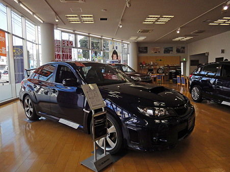 STI 1