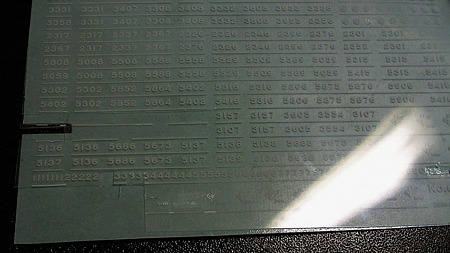 NEC_1918