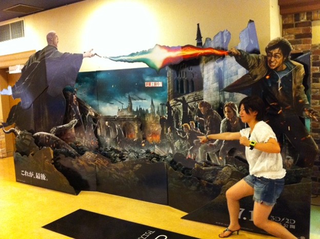 エクスペリアームス 写真共有サイト フォト蔵