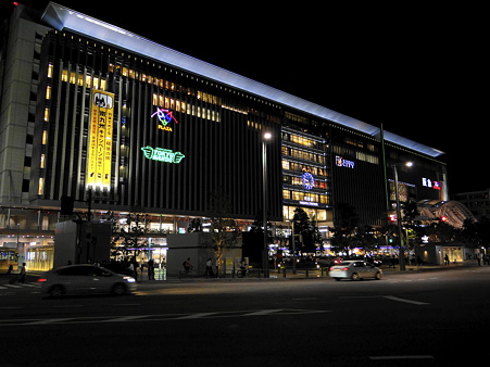 ＪＲ博多駅全景
