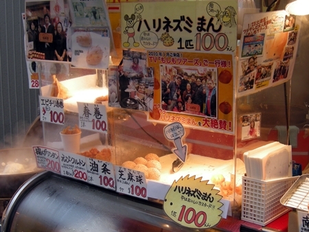 DSCN1850 (2)