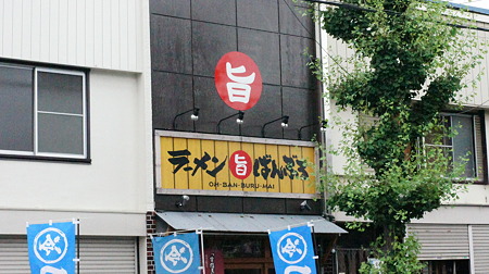 DSC00518