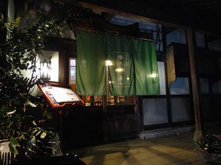 DSC04175
