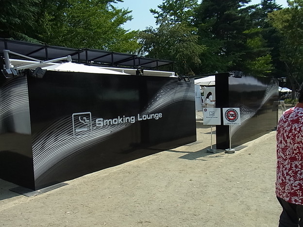 定禅寺ジャズフェス0344