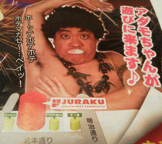   sarer 32620 ]̔~J͓܂ 	->摜>15 