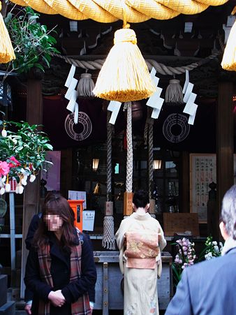 小網神社