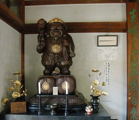 torii0