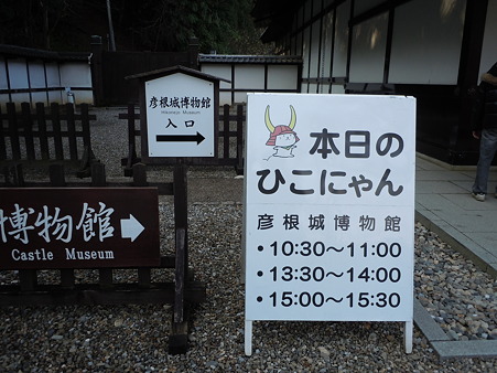 DSCN2109