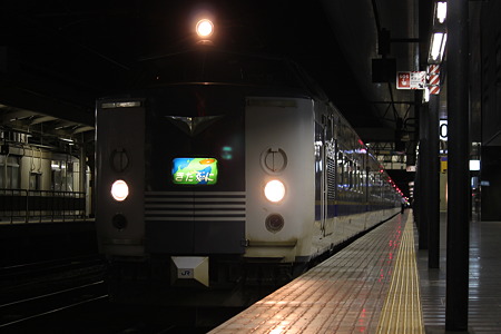 583系 急行きたぐに