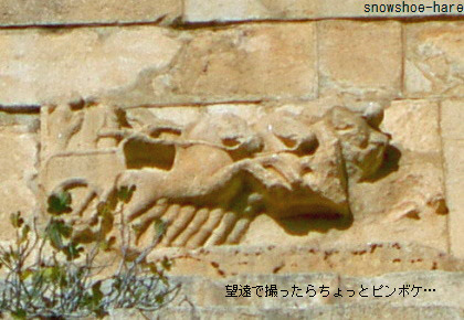 馬車の浮き彫り