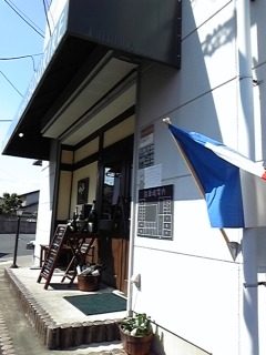 スリール外観