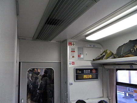 キハ75系快速みえの車内