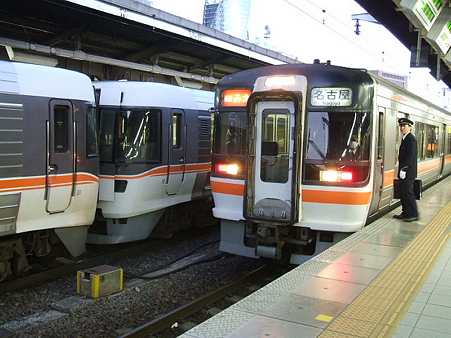 名古屋駅2
