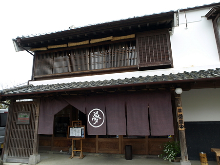 佐原散策31