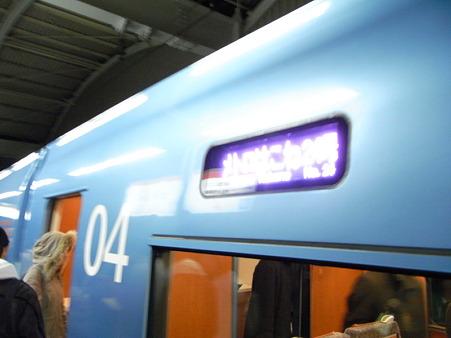60000形(箱根湯本駅)4