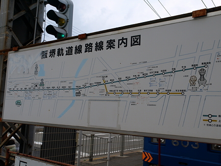 浜寺駅前駅2