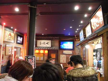 難波21